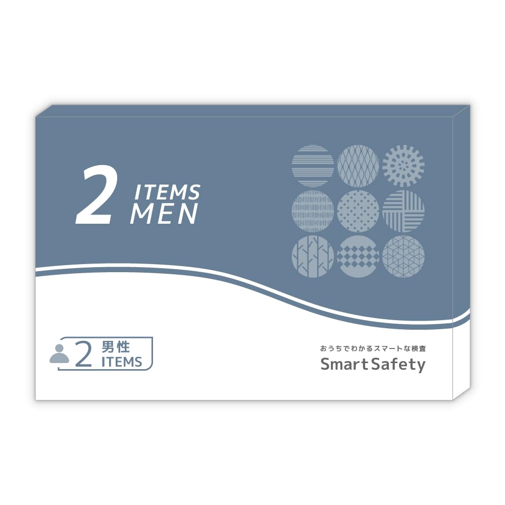 Amazon | 【SmartSafety】2項目 性病検査キット 男性 サンアン